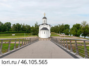 Церковь Михаила Тверского Монастырский мост через Тьмаку. Тверь (2022 год). Стоковое фото, фотограф Александр Щепин / Фотобанк Лори