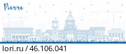 Outline Pierre South Dakota City Skyline with Blue Buildings. Стоковая иллюстрация, иллюстратор Игорь Сорокин / Фотобанк Лори