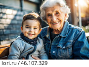 A happy family, a child and a grandmother hug on the street in the park, happy and contented. A grandmother who hugs her grandson, showing love. Стоковое AI-изображение, AI-художник Photojuli / Фотобанк Лори