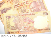 TEN RUPEES. Стоковое фото, фотограф Яна Королёва / Фотобанк Лори