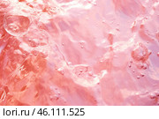 Pink liquid surface with bubbling texture. Стоковое AI-изображение, AI-художник Иван Рябоконь / Фотобанк Лори