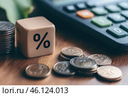 Tax season Taxation. Percent sign on wooden block, calculator, coins stack. Paperwork, financial research, report. Calculate tax return. Personal banking. Finance. Planning budget. Calculating expense. Стоковое AI-изображение, AI-художник Марина Демидюк / Фотобанк Лори