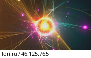 Glowing core releasing colorful particles and energy beams. Стоковое AI-видео, аниматор Юрий Поздников / Фотобанк Лори