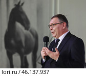 Торжественная церемония вручения III Национальной премии «Спортивное коневодство России» на ВДНХ. Редакционное фото, фотограф Александр С. Курбатов / Фотобанк Лори