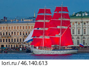 Бриг Россия. Алые паруса. Санкт-Петербург (2024 год). Редакционное фото, фотограф Александр Селезнев / Фотобанк Лори
