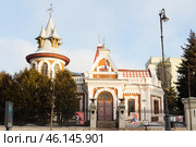 Самара. Детская картинная галерея. Особняк купца Ивана Андреевича Те-Клодта. Редакционное фото, фотограф Станислав Печенкин / Фотобанк Лори