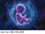 A conceptual digital artwork of a glowing fetus surrounded by a complex network of neural connections, symbolizing artificial life, biotechnology, and future evolution. Стоковое AI-изображение, AI-художник Башкирова Анна / Фотобанк Лори
