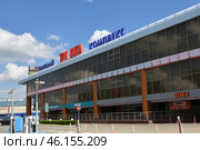 Odintsovo, Russia - 21 July. 2024. Tri Kita - a chain of large furniture stores. Редакционное фото, фотограф Володина Ольга / Фотобанк Лори