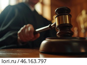 A female judge presides over a courtroom trial, delivering a verdict in a justice setting with wooden elements and legal decor. Стоковое AI-изображение, AI-художник Sergey Grishin / Фотобанк Лори