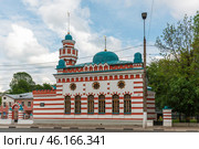 Тверская соборная мечеть. Храм Преображения Господня. Тверь (2022 год). Стоковое фото, фотограф Александр Щепин / Фотобанк Лори