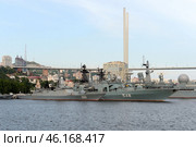 Военные корабли в бухте Золотой Рог. Владивосток (2022 год). Редакционное фото, фотограф Free Wind / Фотобанк Лори