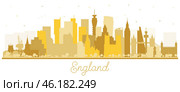 England City Skyline Silhouette with golden Buildings Isolated on White. Concept with Historic Architecture. England Cityscape with Landmarks. Bristol. Leeds. Sheffield. London. Стоковая иллюстрация, иллюстратор Игорь Сорокин / Фотобанк Лори