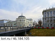 Казанский государственный педагогический университет (КГПУ), Казань, ул. Мартына Межлаука, 1 (2024 год). Стоковое фото, фотограф Александр Тараканов / Фотобанк Лори