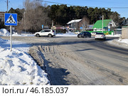 Город Заводоуковск. Перекресток улиц Пушкина и Хахина. Редакционное фото, фотограф Александр Тараканов / Фотобанк Лори