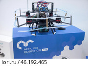 Программируемый квадракоптер Ara Mini производства компании "Прикладная робототехника" представлен на стенде выставки-форума "Уникальная Россия" в Гостином дворе города Москвы, Россия. Редакционное фото, фотограф Николай Винокуров / Фотобанк Лори