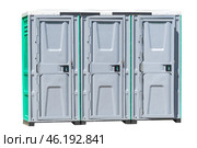 Биотуалеты на белом фоне. Bio-toilets on a white background. (2024 год). Стоковое фото, фотограф Татьяна Д / Фотобанк Лори