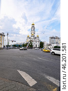 Екатеринбург. Храм-колокольня Большой Златоуст (Максимилиановская церковь) (2024 год). Стоковое фото, фотограф Александр Тараканов / Фотобанк Лори