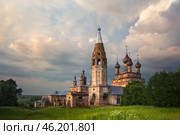 село Парское Ивановская область Храм усекновения главы Иоанна Предтечи. Стоковое фото, фотограф ~✿Eлена Челышева(Кочина)✿~ / Фотобанк Лори