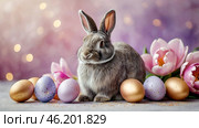 The concept of a bright Easter holiday. Delicate Easter eggs, a gray rabbit and tulip flowers on a pastel watercolor background with delicate veins. Стоковое AI-изображение, AI-художник Photojuli / Фотобанк Лори