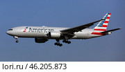 American airliner approaching to runway at El Prat Airport (2020 год). Редакционное фото, фотограф Яков Филимонов / Фотобанк Лори