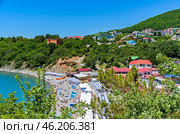 Пейзаж популярного курорта хутора Бетта (2024 год). Редакционное фото, фотограф MК / Фотобанк Лори