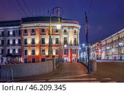 Зеленый мост, особняк Елисеевых, Невский проспект, Санкт-Петербург. Редакционное фото, фотограф Baturina Yuliya / Фотобанк Лори