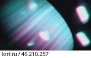 Light leaks effect. Artistic light on a black background. Effect for video stylization. Стоковое видео, видеограф Семён Прудий / Фотобанк Лори