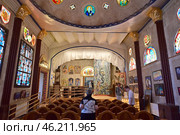 Концертный зал.  Храм Всех религий. Город Казань (2024 год). Редакционное фото, фотограф Александр Тараканов / Фотобанк Лори