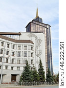 Штаб-квартира ОАО «Татэнерго», Казань, улица Марселя Салимжанова, 1 (2024 год). Стоковое фото, фотограф Александр Тараканов / Фотобанк Лори