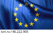 Blue and yellow flag with stars in the middle. Стоковое AI-видео, аниматор Sergey Grishin / Фотобанк Лори