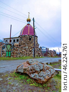Tyulyuk is a village in the southeastern part of the Katav-Ivanovsky district of the Chelyabinsk region of Russia. Стоковое фото, фотограф Акиньшин Владимир / Фотобанк Лори