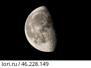 Убывающая луна. Стоковое фото, фотограф Господин Никто / Фотобанк Лори