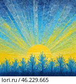 A stunning sun rises in a brilliant yellow, casting rays across a blue sky. Tall trees silhouette against the backdrop, creating a peaceful and uplifting atmosphere during dawn. Generative AI. Стоковое AI-изображение, AI-художник Юлия Петровская / Фотобанк Лори