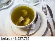 Khashlama - brisket of a young bull in its own juice with herbs. Стоковое фото, фотограф Яков Филимонов / Фотобанк Лори