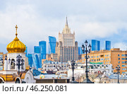 Здание Министерства иностранных дел (МИД) в зимний день. Москва. Редакционное фото, фотограф E. O. / Фотобанк Лори