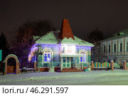 Великий Устюг. Городская почта Деда Мороза. Редакционное фото, фотограф Литвяк Игорь / Фотобанк Лори