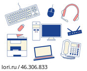 Set office IT equipment. Computer, laptop. Keyboard, mouse and headset. MFP, telephone PBX. USB flash. Collection Technologies. Scanner, printer. Router. Color image with stroke. Vector illustration. Стоковая иллюстрация, иллюстратор Алёна Остроухова / Фотобанк Лори