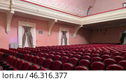 ГБУК Ставропольский краевой театр оперетты в г. Пятигорске (2023 год). Стоковое фото, фотограф Валерий Шилов / Фотобанк Лори