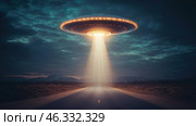 Mysterious flying saucer descends near a lonely road under a dark sky at dusk. Стоковое AI-изображение, AI-художник Александр Довянский / Фотобанк Лори
