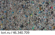 Open storage of solid waste garbage. Стоковое видео, видеограф Михаил Коханчиков / Фотобанк Лори