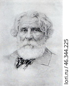 Иван Сергеевич Тургенев (1818-1883) - русский писатель-реалист, поэт, публицист, драматург, прозаик и переводчик. Один из классиков русской литературы, внёсших наиболее значительный вклад в её развитие во второй половине XIX века. 1880-е гг. Стоковое фото, фотограф Сергей Елизарьев / Фотобанк Лори