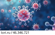 Viral cells abstract 3d illustration. Стоковое AI-видео, аниматор Ирина Старикова / Фотобанк Лори
