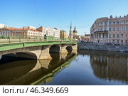 Река Фонтанка в Санкт-Петербурге. Мост Белинского (бывший Симеоновский мост) (2012 год). Стоковое фото, фотограф Александр Алексеев / Фотобанк Лори
