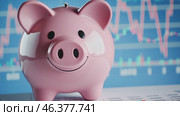 Piggy Bank is on a Financial Chart background, symbolizing savings management. Cheerful pink piggy bank on a blue economy diagram, growing graph. Wealth, profit, investment concept. Save money idea. Стоковое AI-видео, аниматор Марина Демидюк / Фотобанк Лори