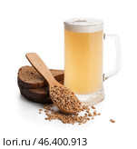 Mug of fresh kvass on white background. Стоковое фото, фотограф Pixel_shot / Фотобанк Лори