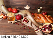 Composition for Rosh hashanah (Jewish New Year) celebration on wooden background. Стоковое фото, фотограф Pixel_shot / Фотобанк Лори
