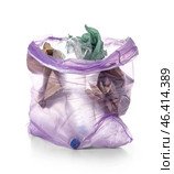 Garbage bag with different trash isolated on white background. Стоковое фото, фотограф Pixel_shot / Фотобанк Лори
