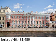 Pashkov House - Levashov's Mansion on the Fontanka River Emb, St. Petersburg (2022 год). Стоковое фото, фотограф Ирина Мойсеева / Фотобанк Лори