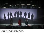Спектакль "Полярная болезнь", театр Комиссаржевской Санкт-Петербург. Редакционное фото, фотограф Дмитрий Неумоин / Фотобанк Лори