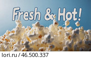 Fresh and hot popcorn on a blue background. Стоковое AI-видео, аниматор Юрий Поздников / Фотобанк Лори